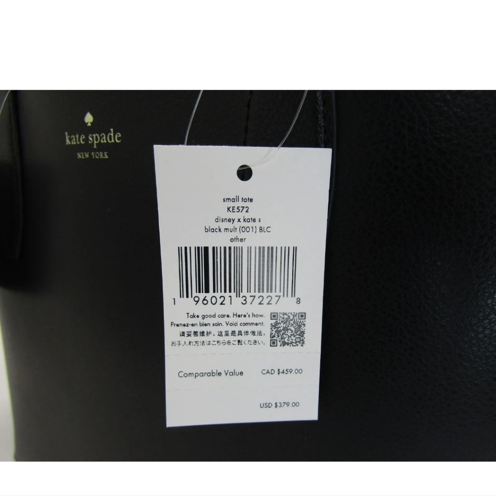 P2 - Beautiful Kate Spade Reversible Beauty and the Beast Large Tote - Picture 11 of 13